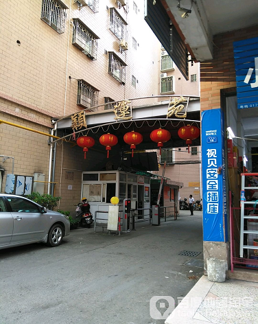 颖运苑-（小区房价-二手房出售、出租房源）