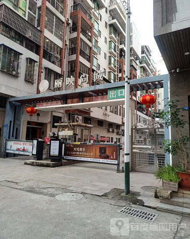 丽映尚城-（小区房价-二手房出售、出租房源）