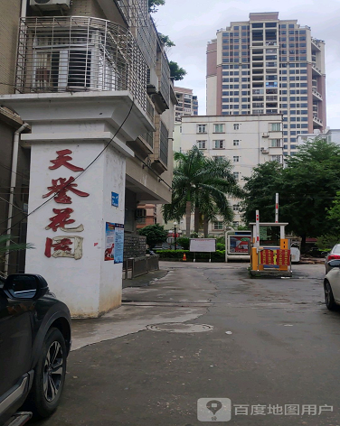 天誉花园-（小区房价-二手房出售、出租房源）