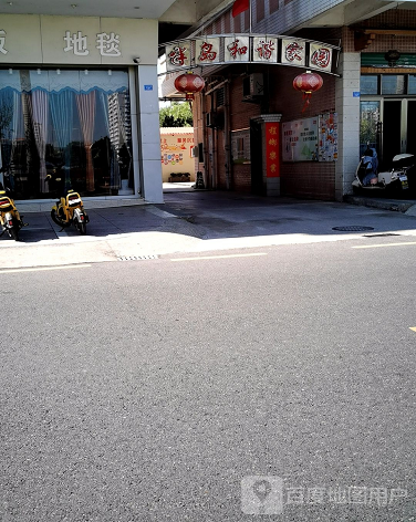 半岛和谐家园-（小区房价-二手房出售、出租房源）