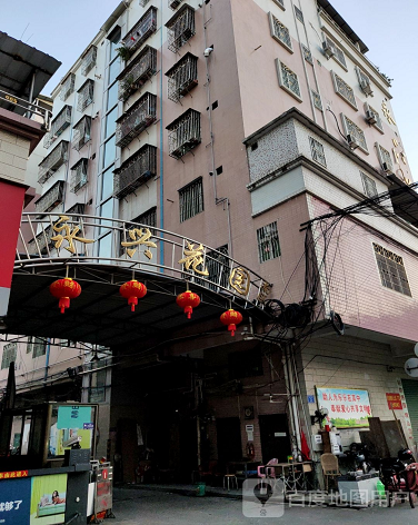 永兴花园-（小区房价-二手房出售、出租房源）