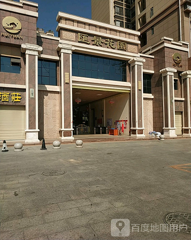 梅县汇景花园-（小区房价-二手房出售、出租房源）