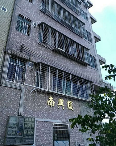南兴楼-（小区房价-二手房出售、出租房源）