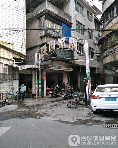 坝园新村-（小区房价-二手房出售、出租房源）