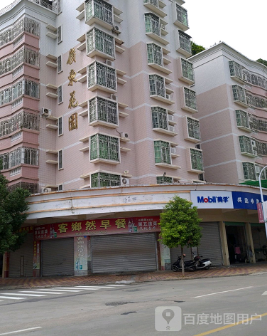 岭东花园-（小区房价-二手房出售、出租房源）