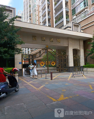 富达名城-（小区房价-二手房出售、出租房源）