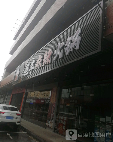 恒基广场-（小区房价-二手房出售、出租房源）