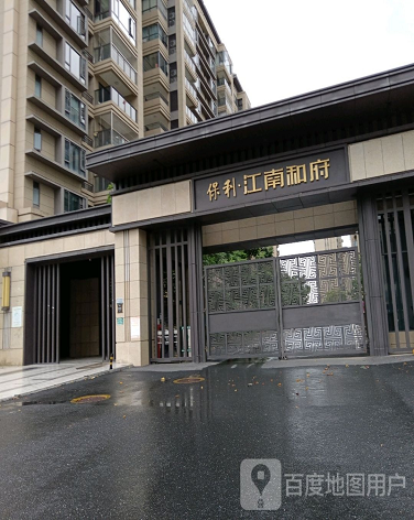 保利江南和府-（小区房价-二手房出售、出租房源）