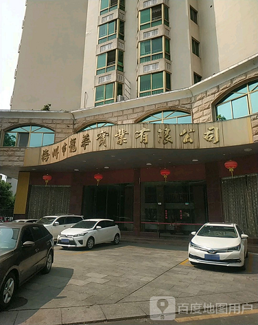 龙华花园-（小区房价-二手房出售、出租房源）