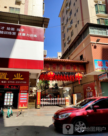 福东园金景湾-（小区房价-二手房出售、出租房源）