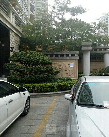 金碧豪庭-（小区房价-二手房出售、出租房源）