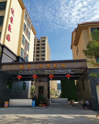 盛华俊景豪园-（小区房价-二手房出售、出租房源）