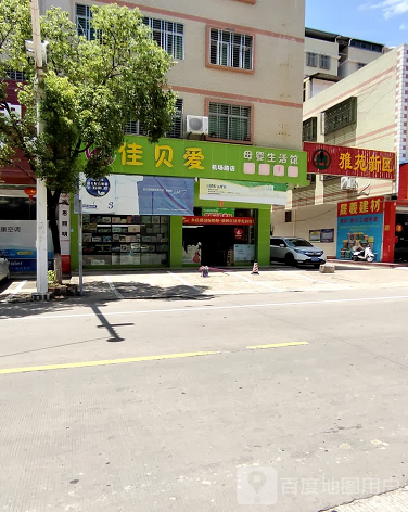 雅苑新区-（小区房价-二手房出售、出租房源）