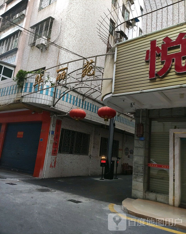 华丽苑-（小区房价-二手房出售、出租房源）