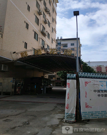 群禧花园-（小区房价-二手房出售、出租房源）