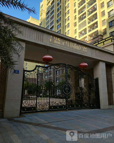 昌盛豪生国际公馆-（小区房价-二手房出售、出租房源）