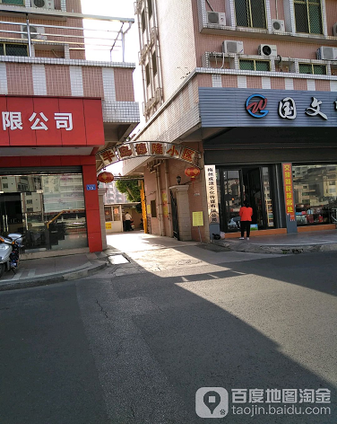 半岛德隆小区-（小区房价-二手房出售、出租房源）