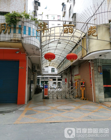 华丽苑-（小区房价-二手房出售、出租房源）