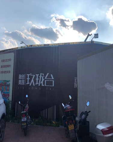 融创奥园玖珑台-（小区房价-二手房出售、出租房源）