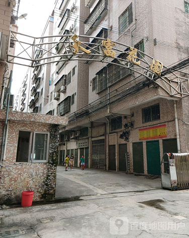 天富花园-（小区房价-二手房出售、出租房源）