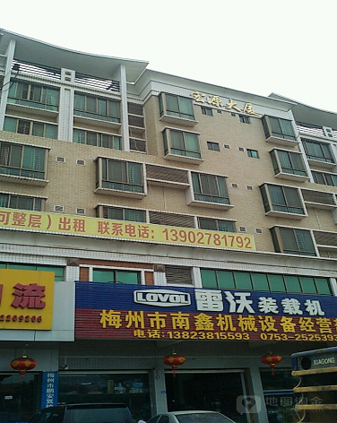 宏源大厦-（小区房价-二手房出售、出租房源）