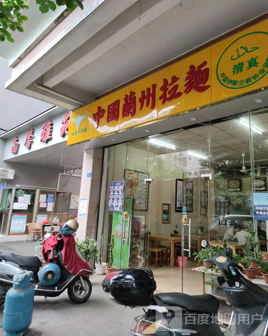南馨雅苑-（小区房价-二手房出售、出租房源）