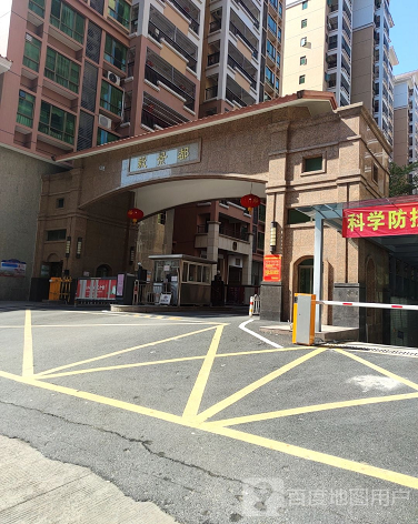 毅景都-（小区房价-二手房出售、出租房源）