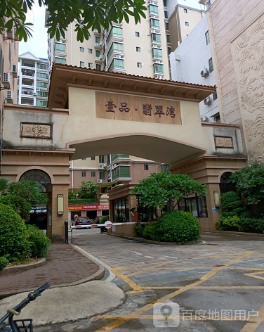 壹品翡翠湾-（小区房价-二手房出售、出租房源）