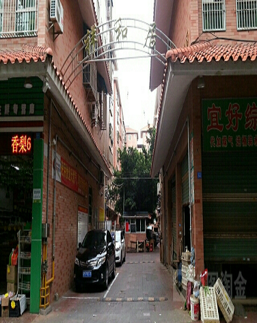 祥和居-（小区房价-二手房出售、出租房源）