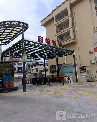 府前壹号-（小区房价-二手房出售、出租房源）