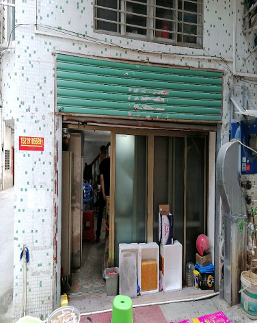 永福楼(兴宁)-（小区房价-二手房出售、出租房源）