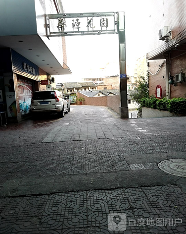 华源花园(梅县)-（小区房价-二手房出售、出租房源）
