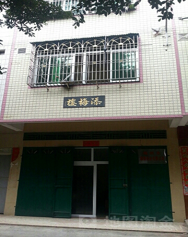 添梅楼-（小区房价-二手房出售、出租房源）