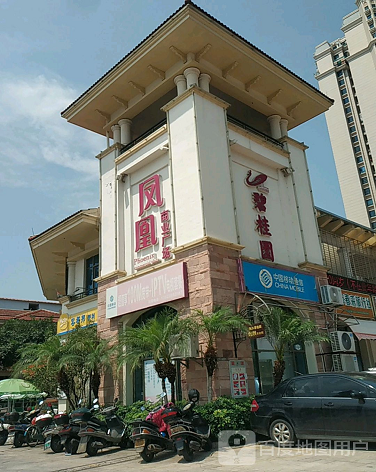 梅江碧桂园(别墅)-（小区房价-二手房出售、出租房源）