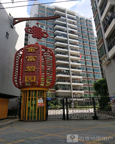 金富碧园-（小区房价-二手房出售、出租房源）