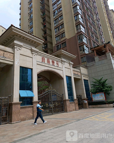 府前壹号-（小区房价-二手房出售、出租房源）