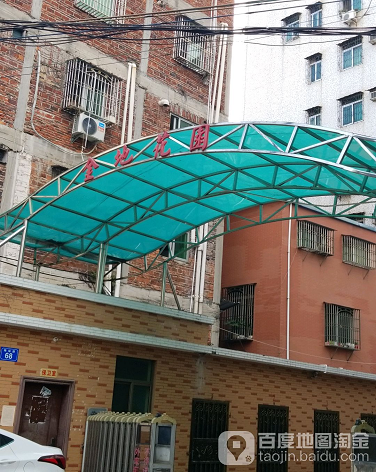 金地花园-（小区房价-二手房出售、出租房源）