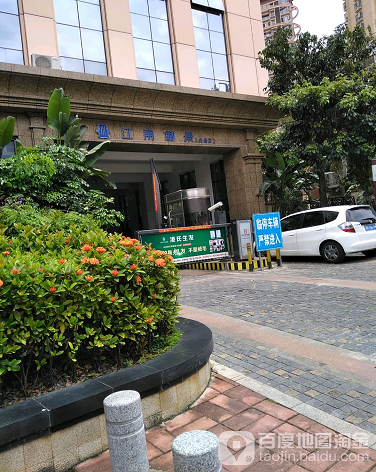 江南御景-（小区房价-二手房出售、出租房源）