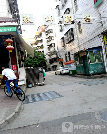 教师新村(兴宁)-（小区房价-二手房出售、出租房源）