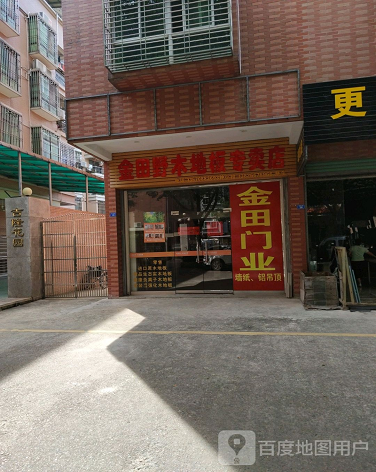 吉隆花园-（小区房价-二手房出售、出租房源）