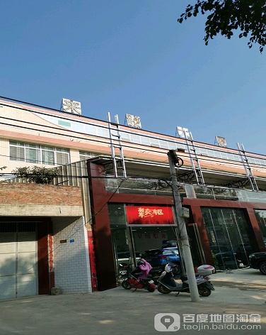 来发大厦-（小区房价-二手房出售、出租房源）