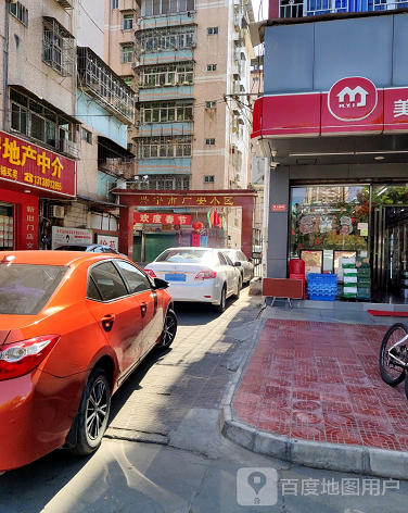 广安小区-（小区房价-二手房出售、出租房源）