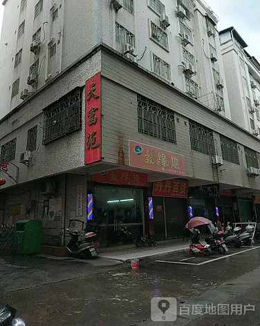 天富苑-（小区房价-二手房出售、出租房源）