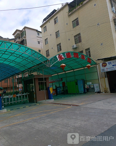 永盛园B区-（小区房价-二手房出售、出租房源）