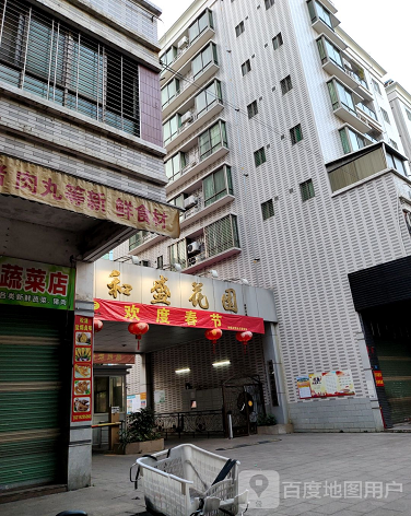 和盛花园-（小区房价-二手房出售、出租房源）