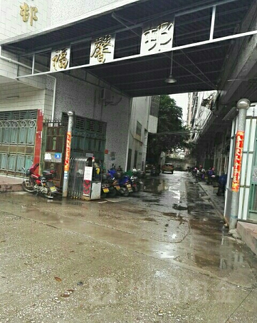 福馨邨-（小区房价-二手房出售、出租房源）