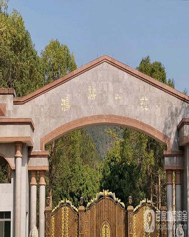 鸿禧山庄-（小区房价-二手房出售、出租房源）
