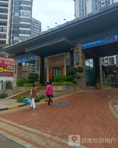 奥园天悦湾(别墅)-（小区房价-二手房出售、出租房源）