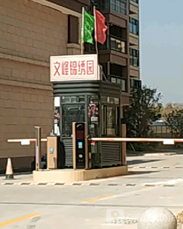 文峰锦绣园-（小区房价-二手房出售、出租房源）