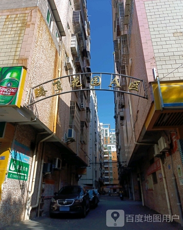 腾飞花园A区-（小区房价-二手房出售、出租房源）